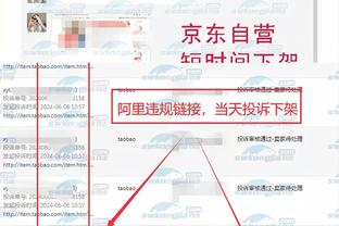 新利体育官网登陆网址查询截图3